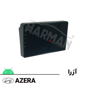 مانیتور آزرا 2008 Azera