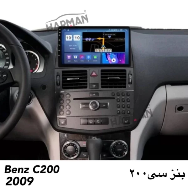 مانیتور بنز c200 2009