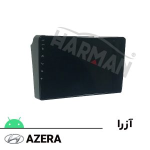 مانیتور ازرا azera