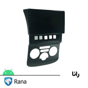 خرید و قیمت مانیتور رانا و رانا پلاس (ضبط فابریک rana)