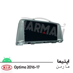 مانیتور اپتیما Optima 2016-17