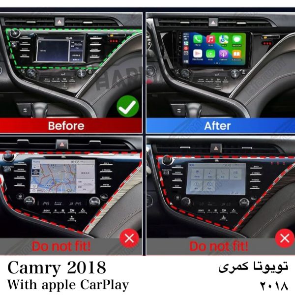 مانیتور تویوتا کمری Toyota Camry 2018 - Image 3