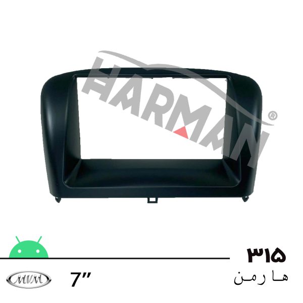 قاب ام وی ام   mvm 7" 315