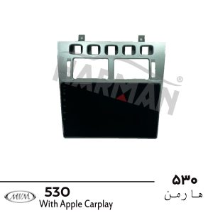 مانیتور ام وی ام530  mvm 530