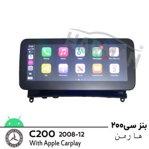 مانیتور  بنز سی200 benz c200 2008-12