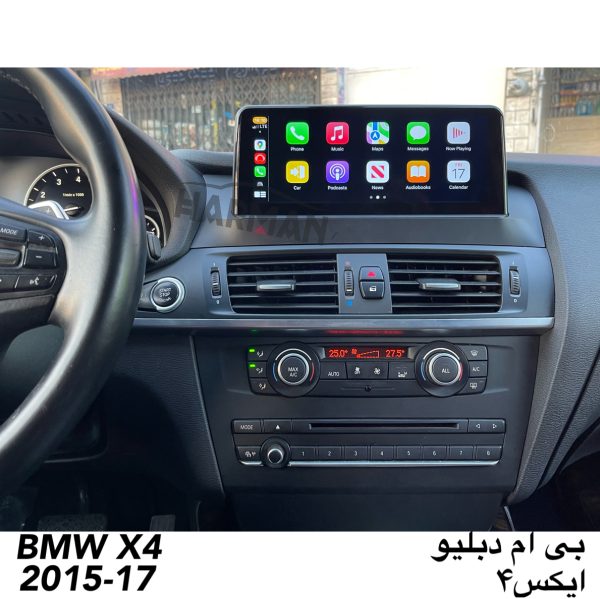 مانیتور بی ام و ایکس3 ایکس4 bmw x3 x4 - Image 3