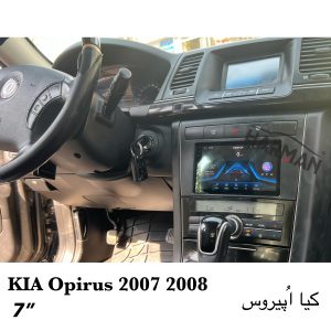 مانیتور کیا اپیروس kia opirus 2010