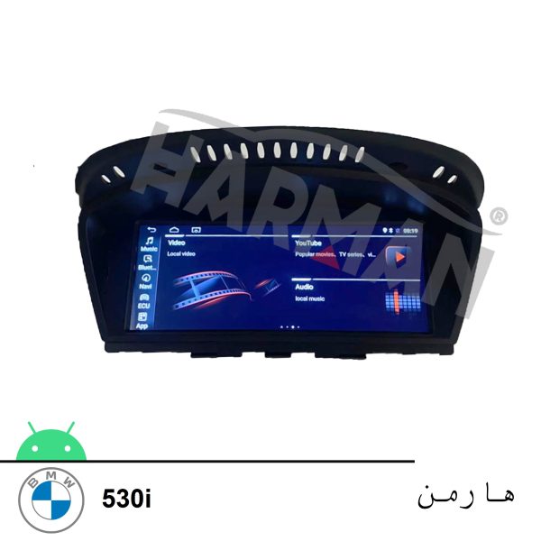 مانیتور بی ام و 530i