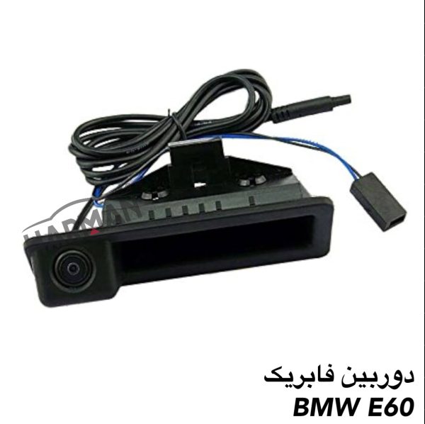 مانیتور بی ام و ای 60 - قیمت مانیتور bmw e60 فابریک اندرویدی - Image 11