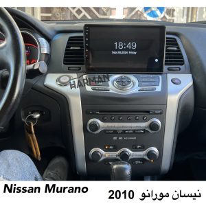 مانیتور نیسان مورانو 2010