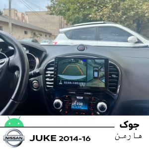 قیمت مانیتور نیسان جوک فابریک اندرویدی (nissan juke)