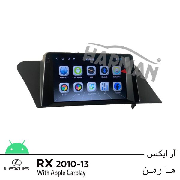 مانیتور لکسوس RX 350