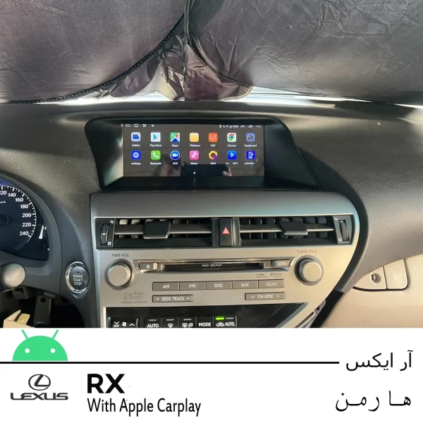 مانیتور لکسوس RX 350