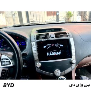 خرید مانیتور  BYD S6 فابریک و قیمت مانیتور اندروید بی وای دی اس۶