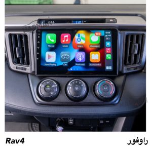 خرید و قیمت مانیتور تویوتا RAV4 (مانیتور تویوتا راوفور)