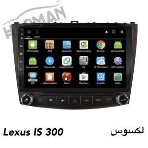 قیمت مانیتور لکسوس آی اس 300 تسلایی فابریک (lexus is300)