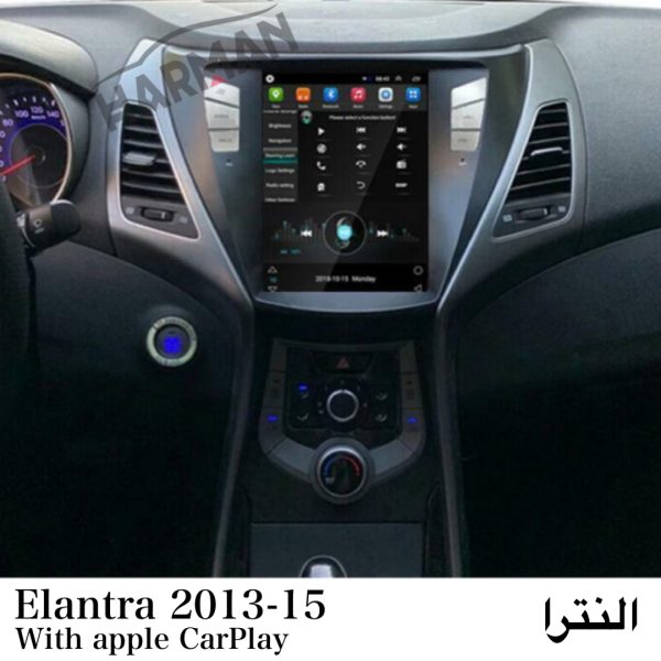 قیمت مانیتور النترا فابریک اندروید (ضبط هیوندا Elantra) - Image 4