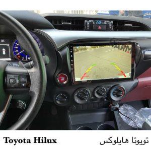 قیمت مانیتور تویوتا هایلوکس (مانیتور فابریک HILUX)