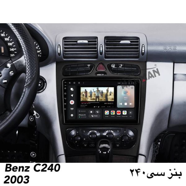 مانیتور بنز c240