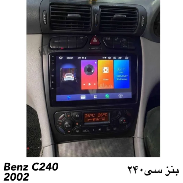 مانیتور بنز c240