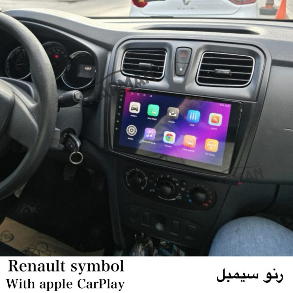 مانیتور رنو سیمبل ؛ قیمت مانیتور فابریک renault symbol - Image 3