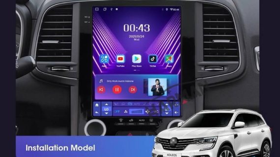 مانیتور رنو کولیوس