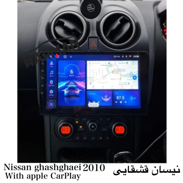 قیمت مانیتور نیسان قشقایی فابریک اندرویدی - Image 3