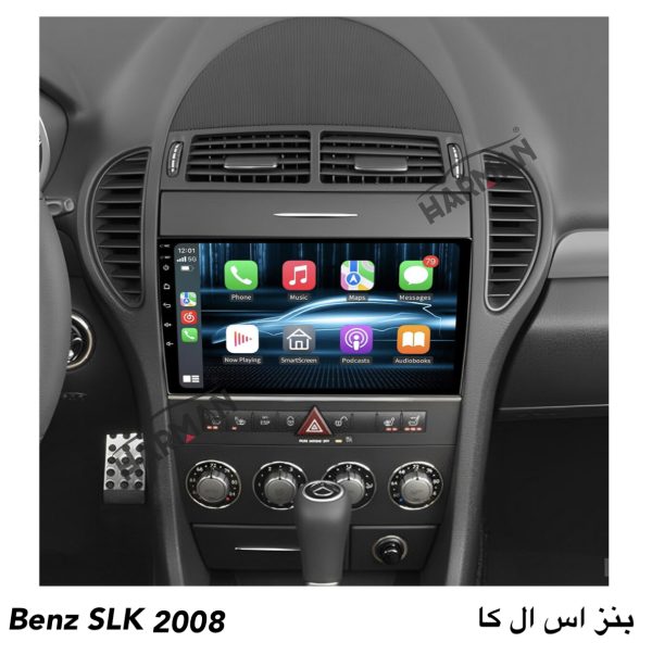 قیمت و خرید مانیتور بنز اس ال کا 2008 benz slk - Image 4