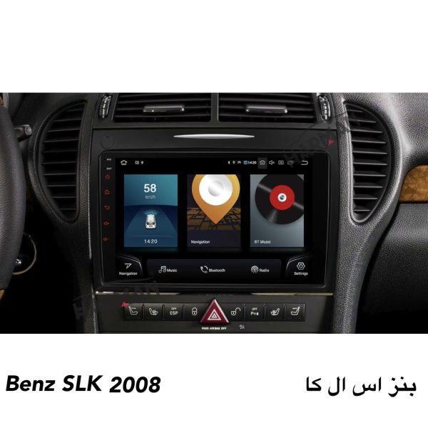 قیمت و خرید مانیتور بنز اس ال کا 2008 benz slk - Image 2