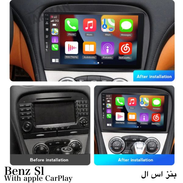 قیمت و خرید مانیتور بنز اس ال (ضبط فابریک benz sl)