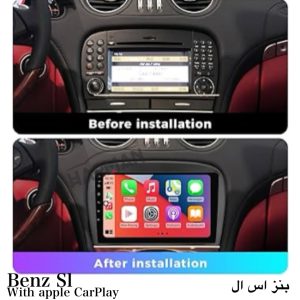 قیمت و خرید مانیتور بنز اس ال (ضبط فابریک benz sl)