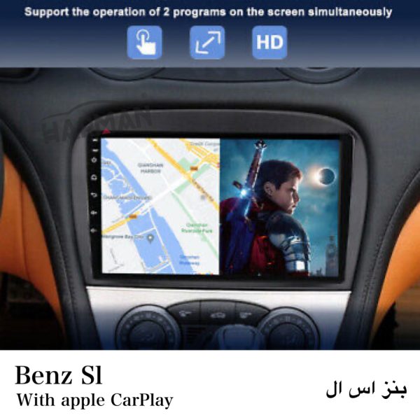 قیمت و خرید مانیتور بنز اس ال (ضبط فابریک benz sl) - Image 5