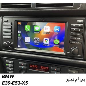 مانیتور بی ام و X5 اندوریدی ؛ قیمت ضبط فابریک BMW X5