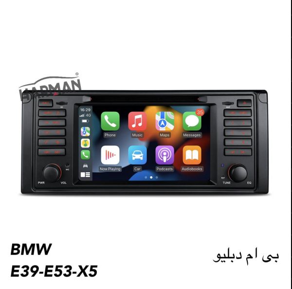 مانیتور بی ام و E39