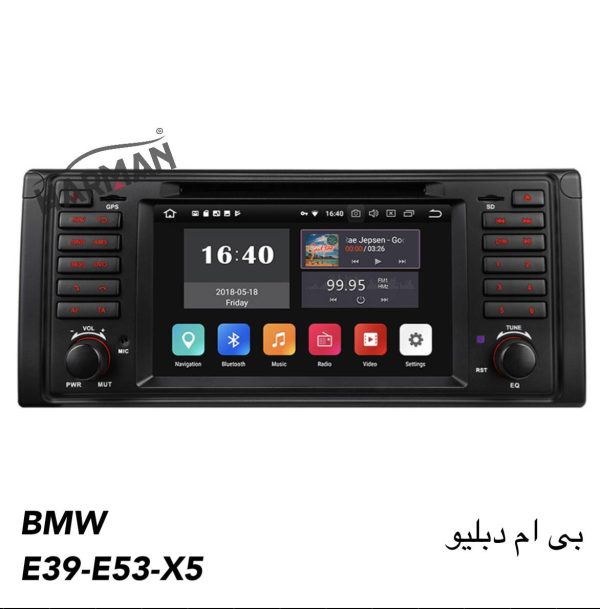 مانیتور بی ام و E39