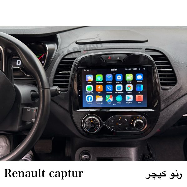 مانیتور رنو کپچر فابریک اندرویدی با بهترین قیمت - Image 3