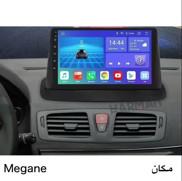 خرید و قیمت مانیتور فابریک مگان اندرویدی - Image 4