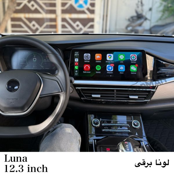 مانیتور لونا برقی GRE + قیمت، امکانات و مشخصات - Image 2