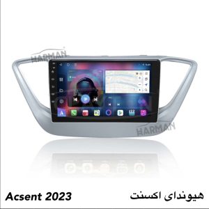 مانیتور هیوندا اکسنت 2023 ؛ ضبط فابریک accent