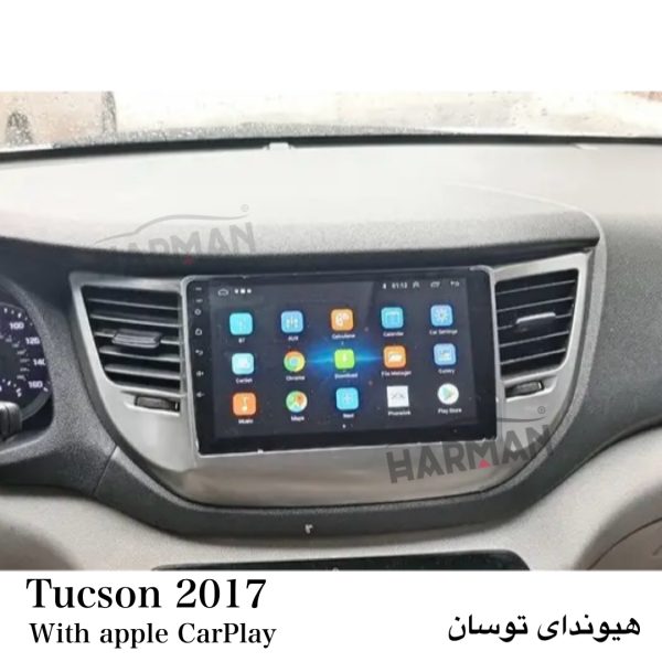 مانیتور توسان 2017 فابریک اندروید + قیمت - Image 5