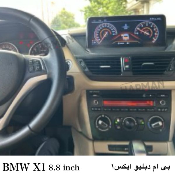 مانیتور بی ام و ایکس 1 با موس و قیمت مانیتور BMW X1 - Image 10