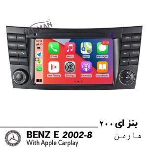 مانیتور بنز E200 فابریک و اندرویدی (ای 200 مدل 2002 تا 2008)