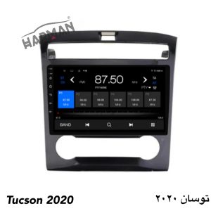 مانیتور توسان 2023 فابریک اندرویدی + مشخصات
