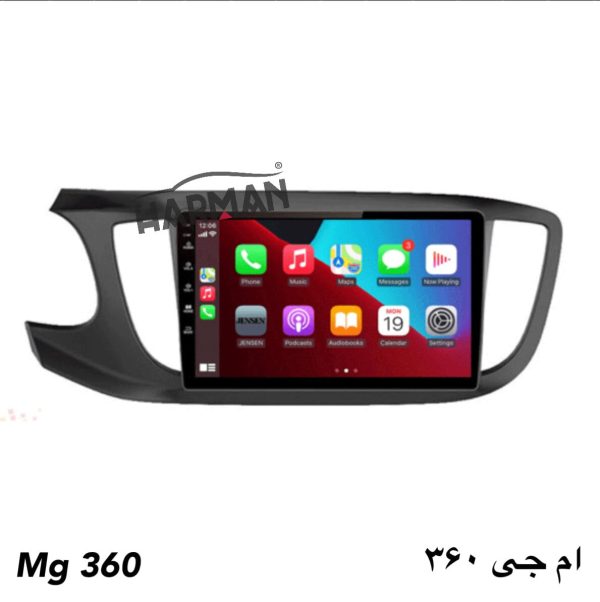 مانیتور mg 360