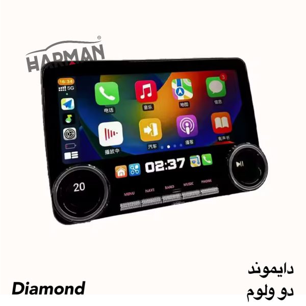 مانیتور دایموند دو ولوم دار مدل H1100 + مشخصات - Image 3