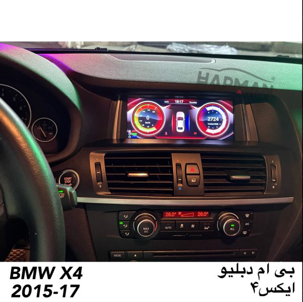 مانیتور bmw x4 اندرویدی