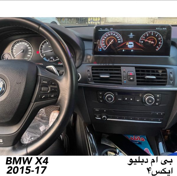 مانیتور bmw x4 اندرویدی