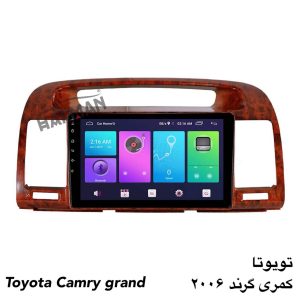 مانیتور تویوتا کمری گرند ۲۰۰۶