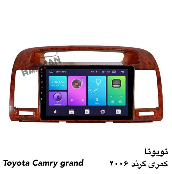 مانیتور تویوتا کمری گرند ۲۰۰۶
