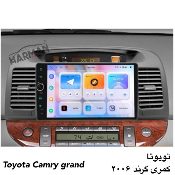 مانیتور تویوتا کمری گرند ۲۰۰۶